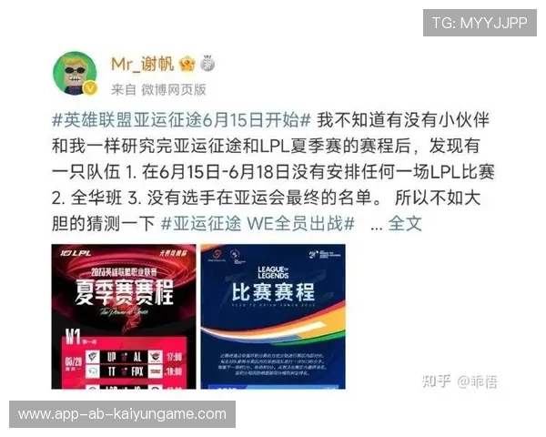 电竞选手训练时长与比赛成绩关系，电竞选手训练时间